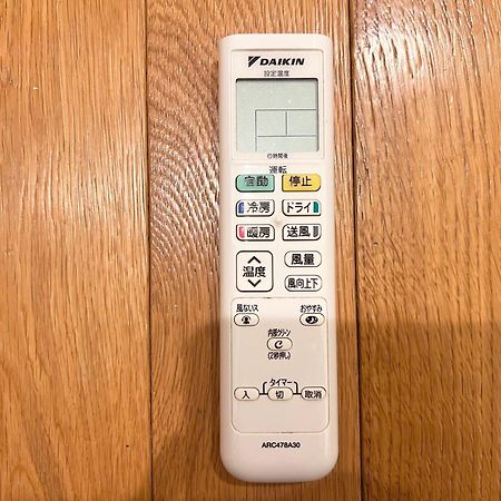 秋葉原201ー民泊bnbー秋葉原や浅草が徒歩圏ですー無料wifi โตเกียว ภายนอก รูปภาพ