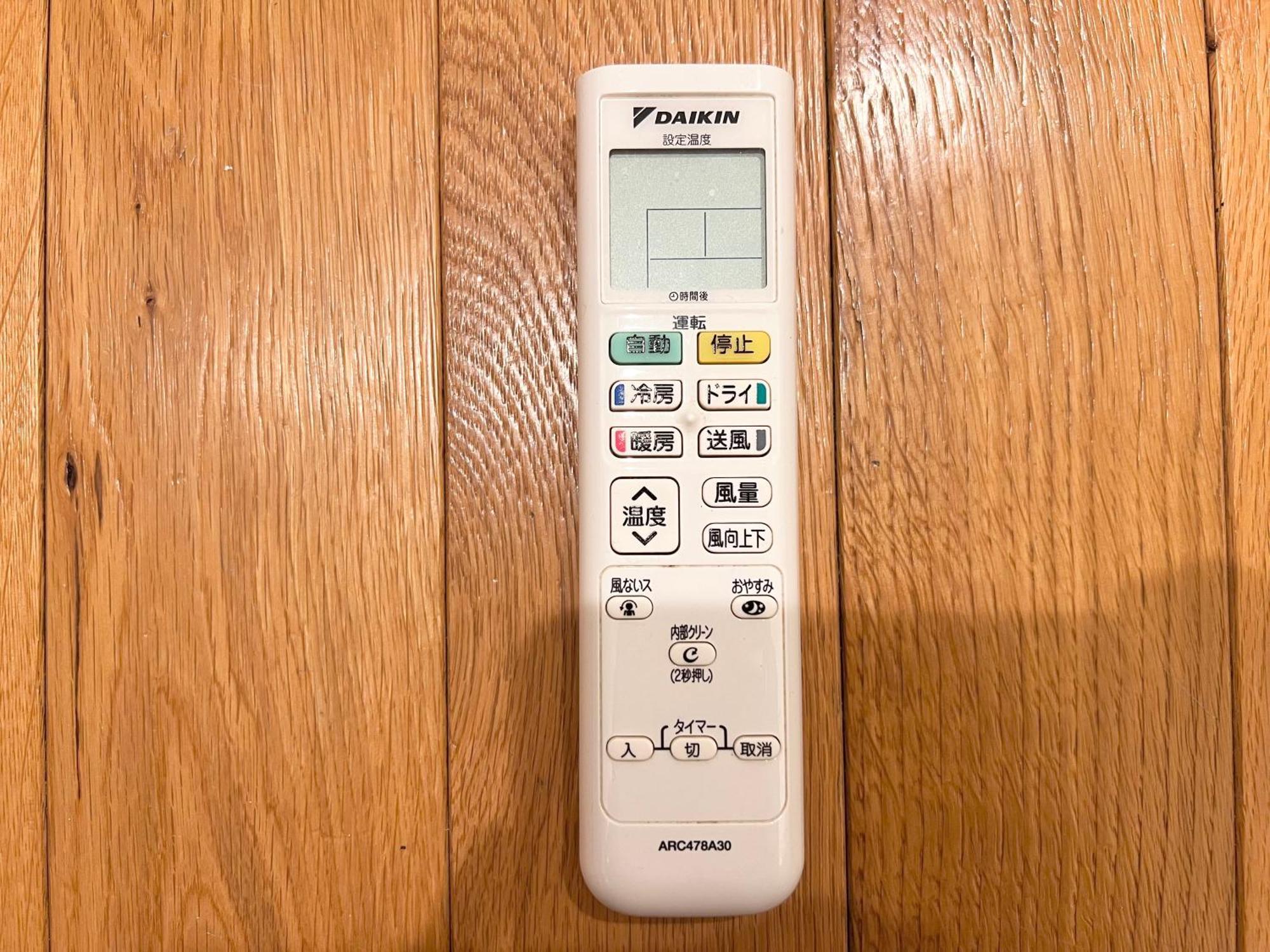 秋葉原201ー民泊bnbー秋葉原や浅草が徒歩圏ですー無料wifi โตเกียว ภายนอก รูปภาพ